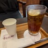URBAN-PEACE CAFE