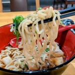 旬野菜×京居酒屋 ひとくち - 