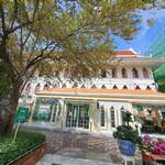 Paknam Coffee - Paknam Coffee 