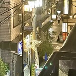 のみくい処 青月 - 