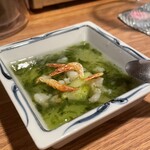 のみくい処 青月 - 