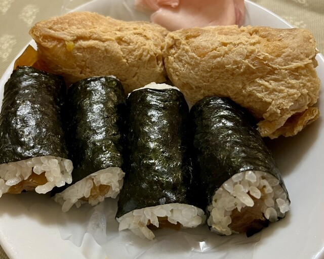 Otsuna Zushi photo 5