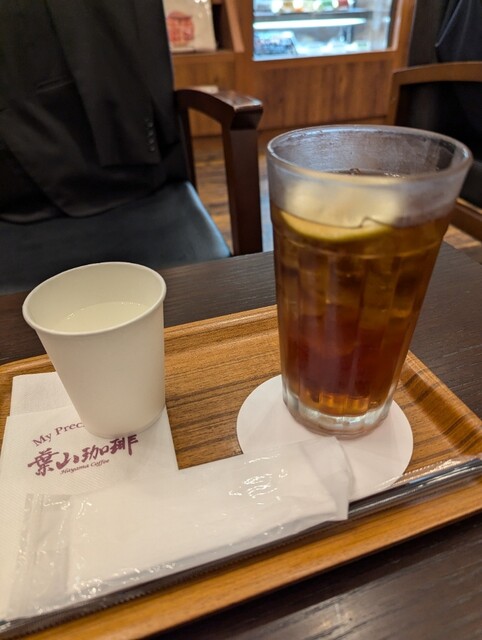 Hayama Coffee Hiroshima Toranveru Ten