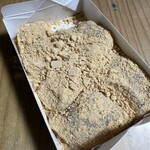 甘味処 鎌倉 - 料理写真: