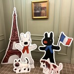 インペリアルラウンジ アクア - 