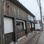 横浜家系らーめん英 - 