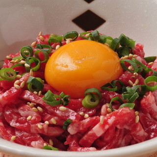 つじホルモン_2