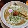 からみそラーメン ふくろう 本店