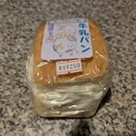 マーロハーモ - 料理写真: