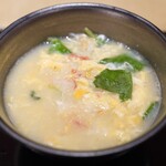 銀座 蟹 Akatsuki