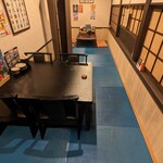 きじむなぁの家 - 小上がり