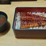 宇奈とと - 