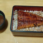 宇奈とと - 