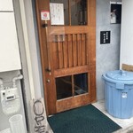 自家製麺 つきよみ - 