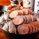 個室鍋処 薩摩日和 - 