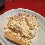 ワーズワース - 