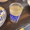 丸健水産