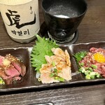 月島焼肉 牛タン処 兎月 - 