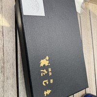 銀座 鮨 たじま - 