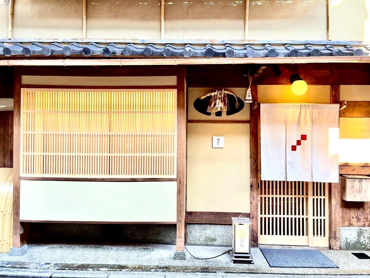 祇をん 段ばた