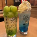 串カツあらた - 