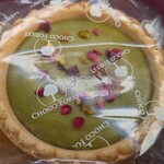 CHOCO FOREST - 料理写真: