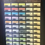 メン ヤード ファイト - 