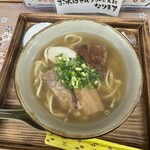Soba Dokoro Kikuya