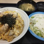 松屋 武蔵新田店 - 