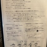 カフェ・ハル - 