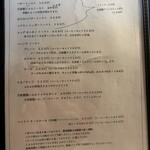 カフェ・ハル - 