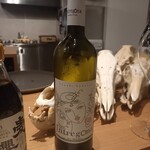 Restaurant Honjin - イントレゴーナ