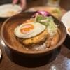 HANAHOU - 