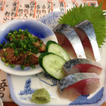 さきと - さば三点盛り（ゴマサバ,〆鯖,生鯖） 2014.04