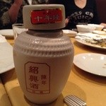 上海厨房 味楽 - 紹興酒(甕入り)