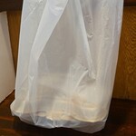 キッチン ブルー グローブ - テイクアウトのナポリタン