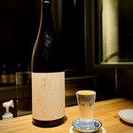 楽々～tano tano～ - 