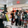 551蓬莱 JR新大阪駅中央口店（改札外）