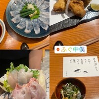 のどぐろ専門 銀座 中俣 - 