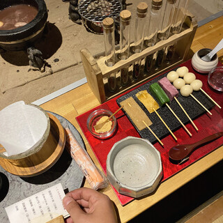 ななころびやおき_0