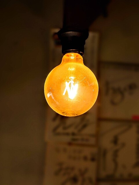 Irorijaya Nanakorobi Yaoki photo 4