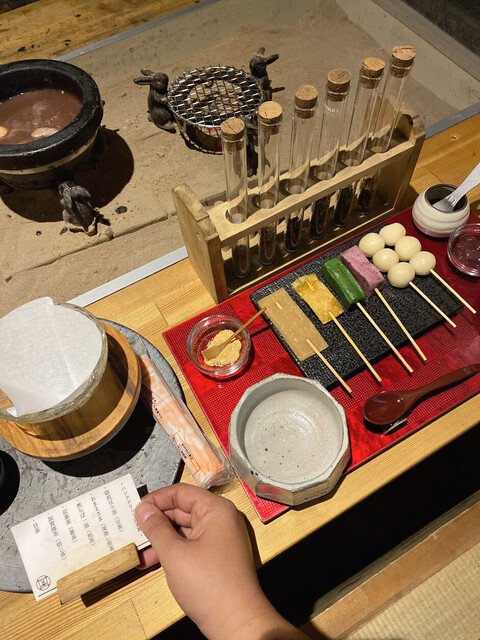 Irorijaya Nanakorobi Yaoki photo 2