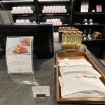 万平ホテル ショップ - 