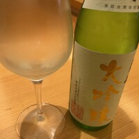 日本料理 蘭 - 菊姫 大吟醸