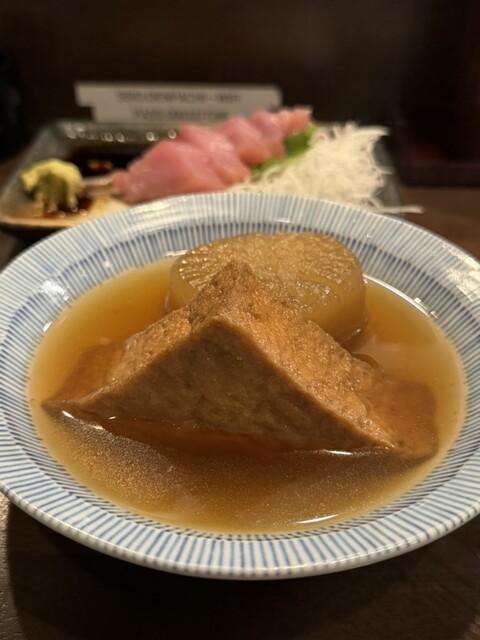 Oden Denpachi