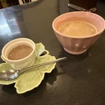 ナーガ・ラジャ - 