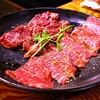 親方ホルモン - 