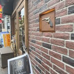 ラーメン 大戦争 梅田店 - 入り口