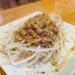 北海道らぁ麺 ひむろ - 