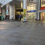 一由そば - 最寄り駅の日暮里駅
